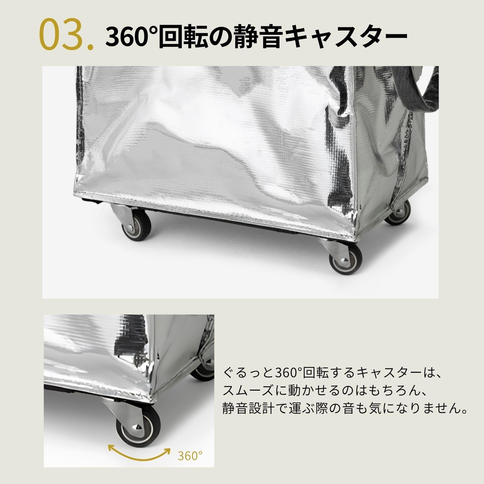 Amazon.co.jp: HULKEN （ハルケン） シルバー L 再利用可能な食料品