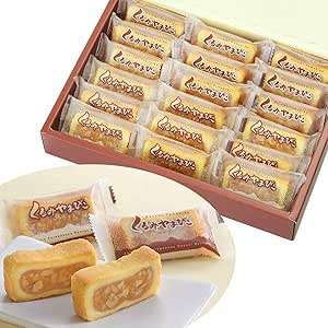 モンドセレクション19年連続金賞受賞のくるみスイーツ お菓子 ギフト 個包装 人気 焼き菓子【 くるみやまびこ ハーフ9個&amp; ハーフライト9個詰め合わせ 】 ヌーベル梅林堂