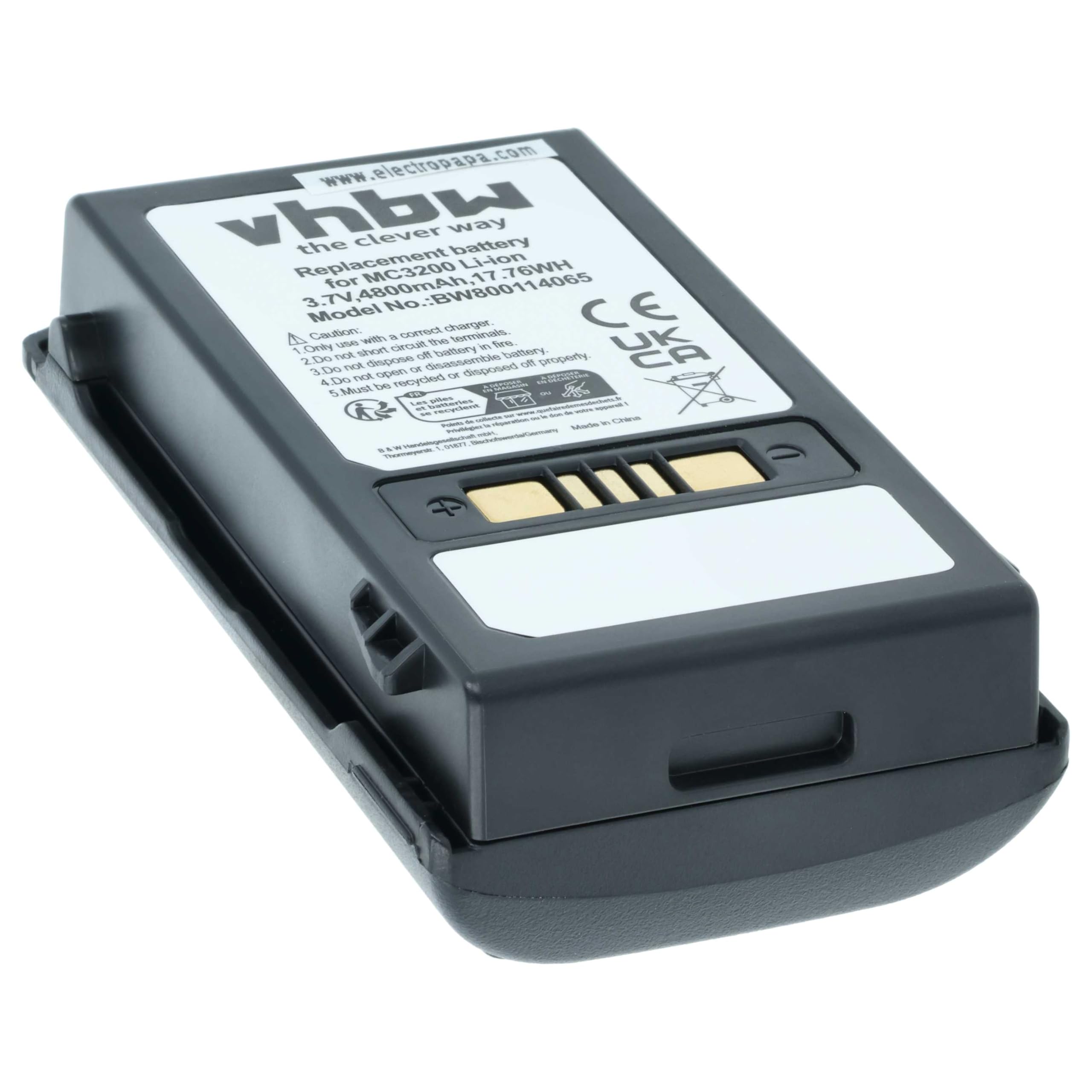 vhbw 5X Akku Ersatz für Motorola BTRY-MC32-01-01 für Barcodescanner POS (4800 mAh, 3,7 V, Li-Ion)