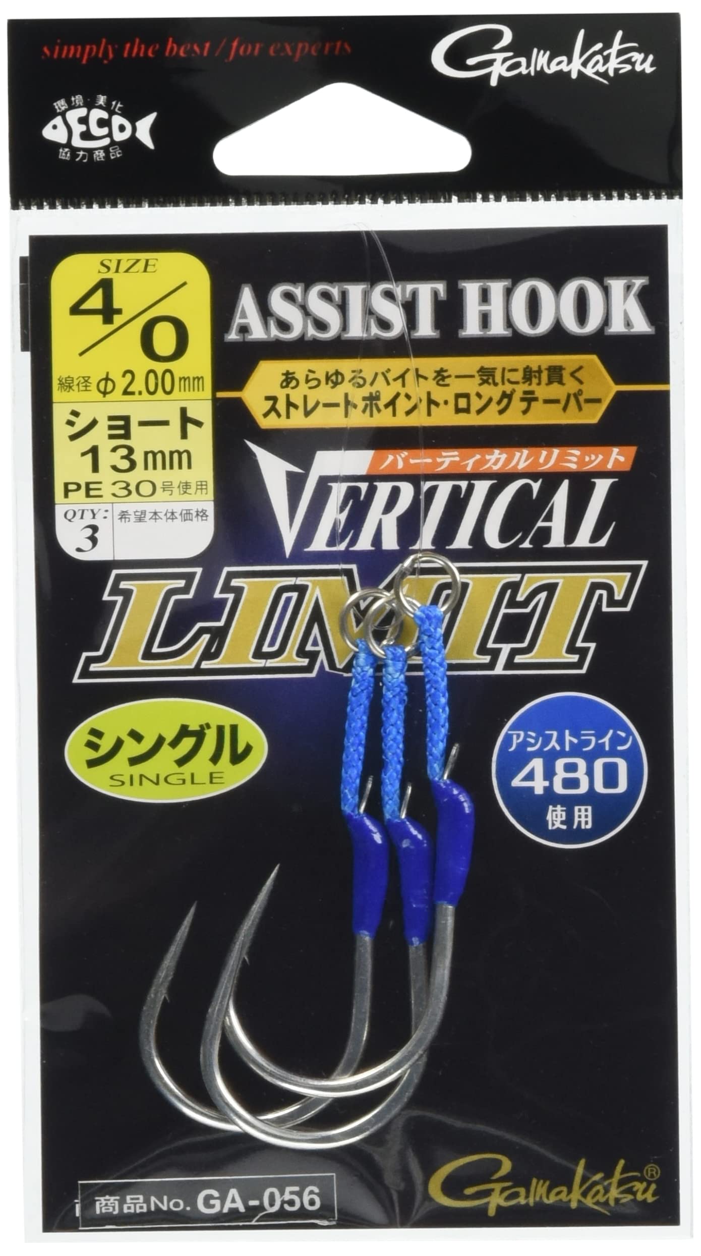 AYA　1223 716DmYcMlvL.jpg