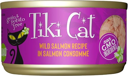 Tiki Cat Luau - Comida húmeda sin granos, baja en carbohidratos, con aves de corral o peces en consomé para gatos adultos y gatitos., -