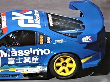 Amazon.co.jp: ポスター 1999年JGTC ＃38 トヨタスープラ FK
