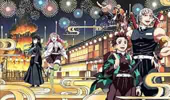 Amazon.co.jp: 【メーカー特典あり】鬼滅の宴 -遊郭編-(メーカー