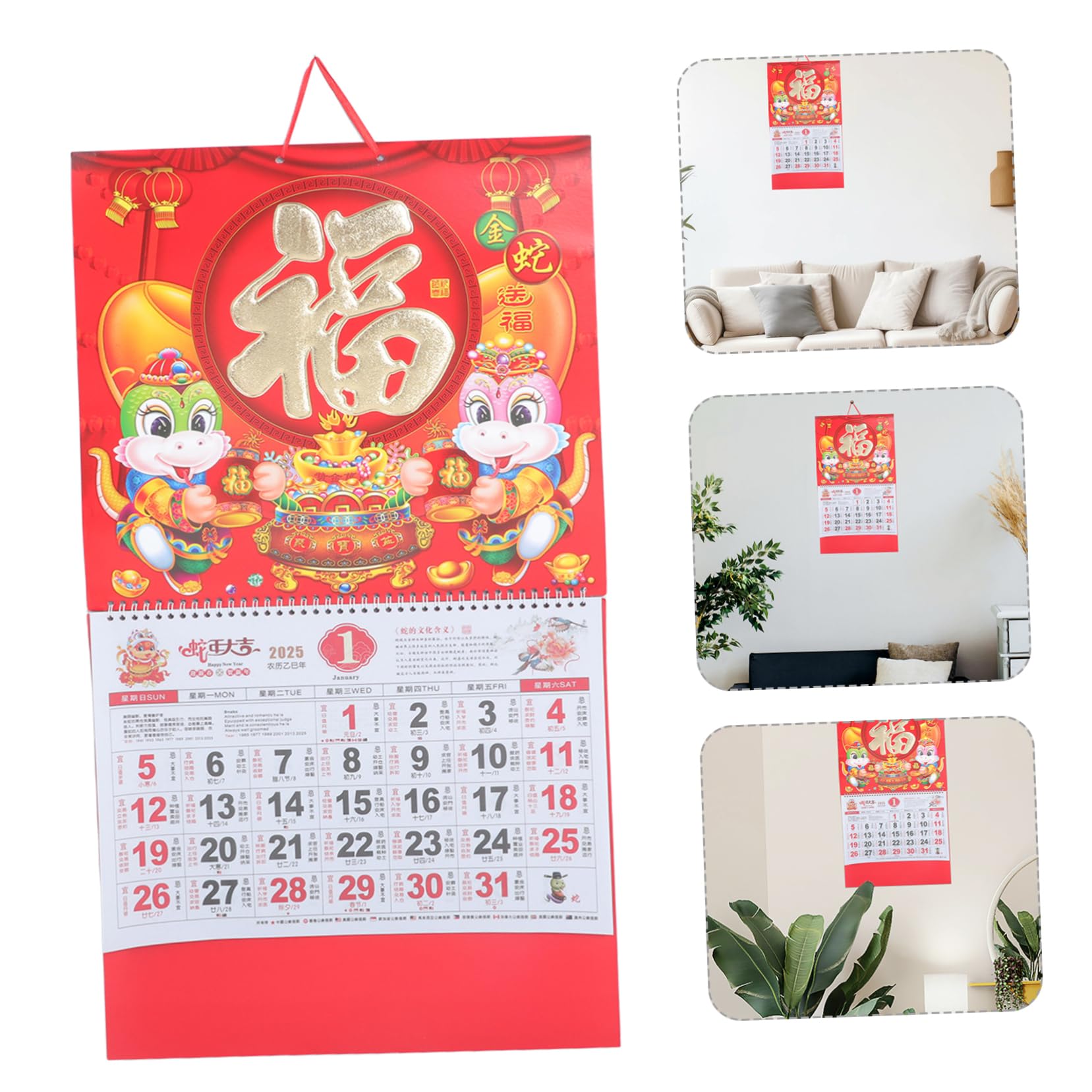 DOITOOL 5 Piezas Calendario de Pared Año Serpiente Chino Planificador Mensual Grueso Decoración Colgante Clásica para y Oficina