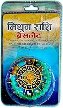 happiness hub Gemini Zodiac Bracelet | Rashi Bracelet for Mithun Rashi (मिथुन)| With Evil Eye Protection | Stone Beads - 8mm