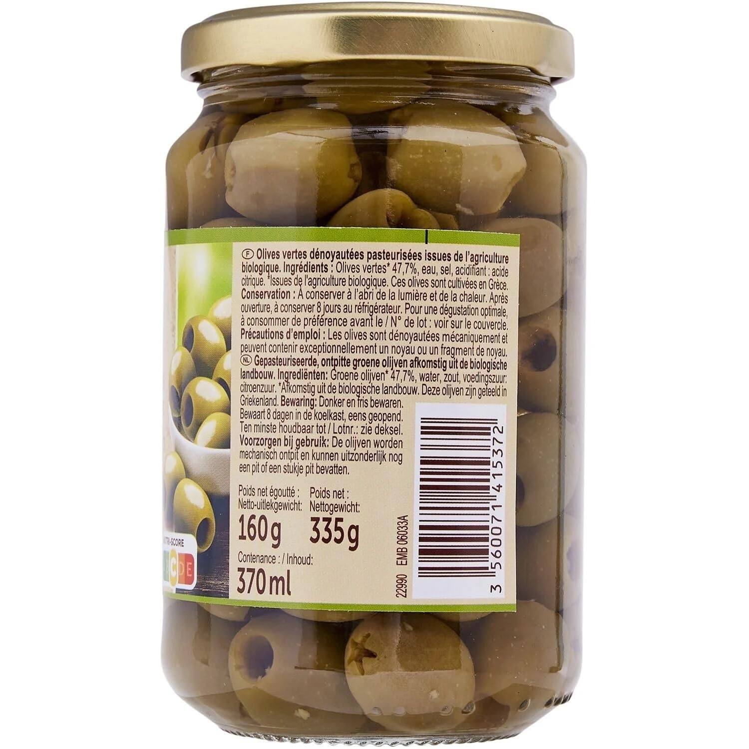 CARREFOUR BIO - Olives Vertes Dénoyautées Bio - Cultivées en Grèce - le bocal de 160g net égoutté - 335g - Le Lot De 4