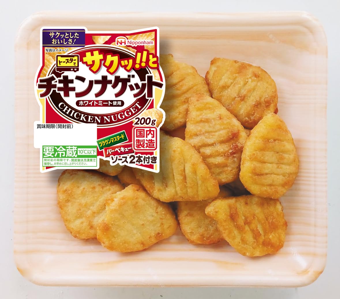 Amazon.co.jp: [冷蔵] 日本ハム チキンナゲット 200g : 食品・飲料・お酒