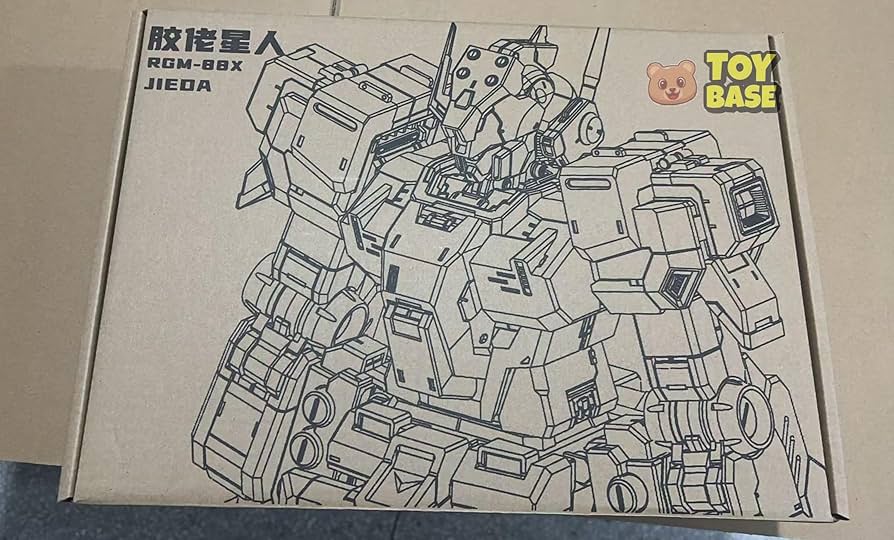 Amazon | [ToyBase] Plamo Loving Alien プラモ好き星人 1/100