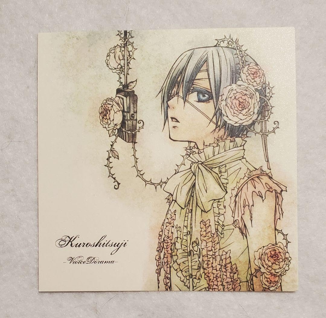 Amazon.co.jp: 黒執事 ミニ色紙 イラストカード シエル : おもちゃ