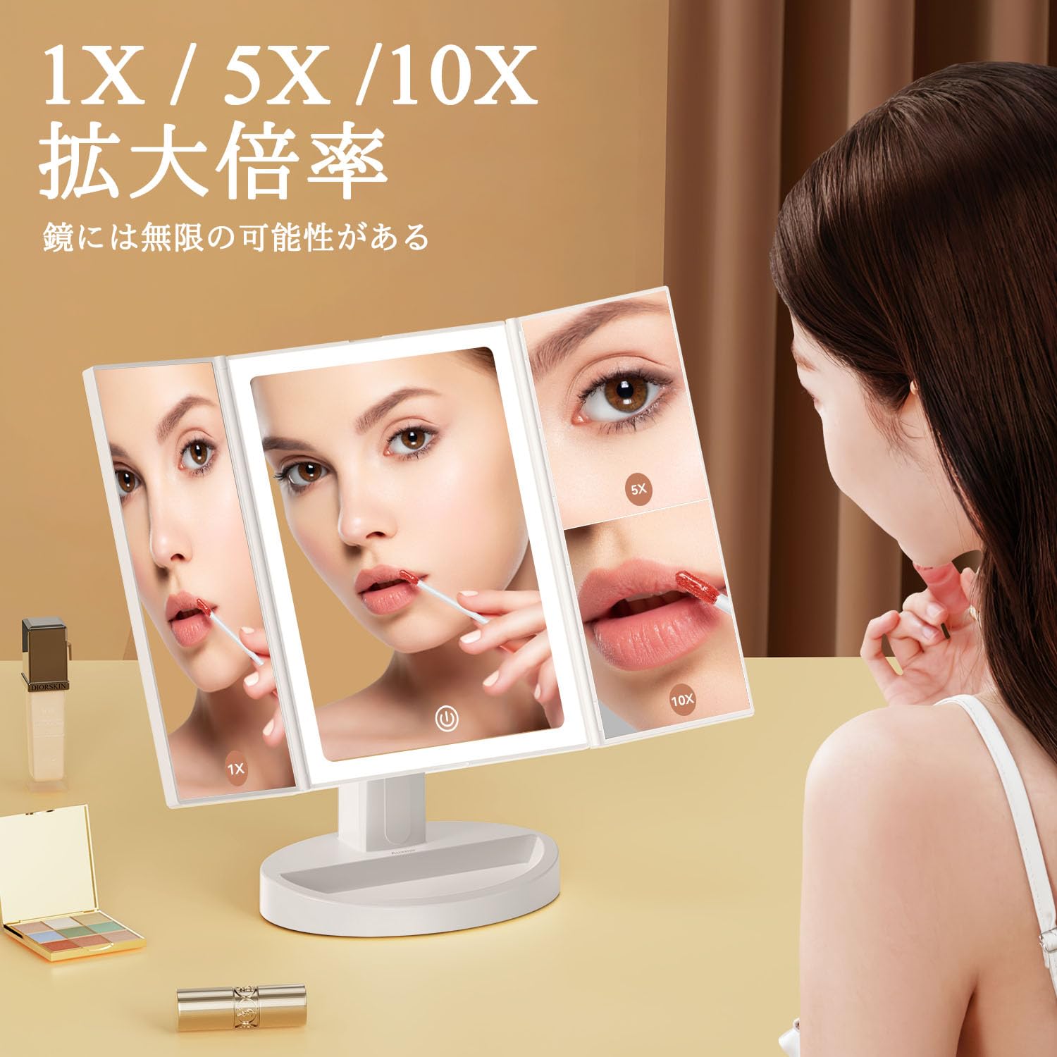 Amazon.co.jp: Auxmir LED女優ミラー 三面鏡 68灯 1倍・5倍・10倍拡大