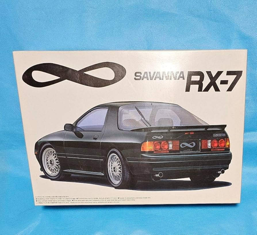 AOSHIMA サバンナRX-7 後期型 ∞ アンフィニ1/24 アオシマ 1/24 サバンナRX-7｜プラモデル・模型投稿サイト