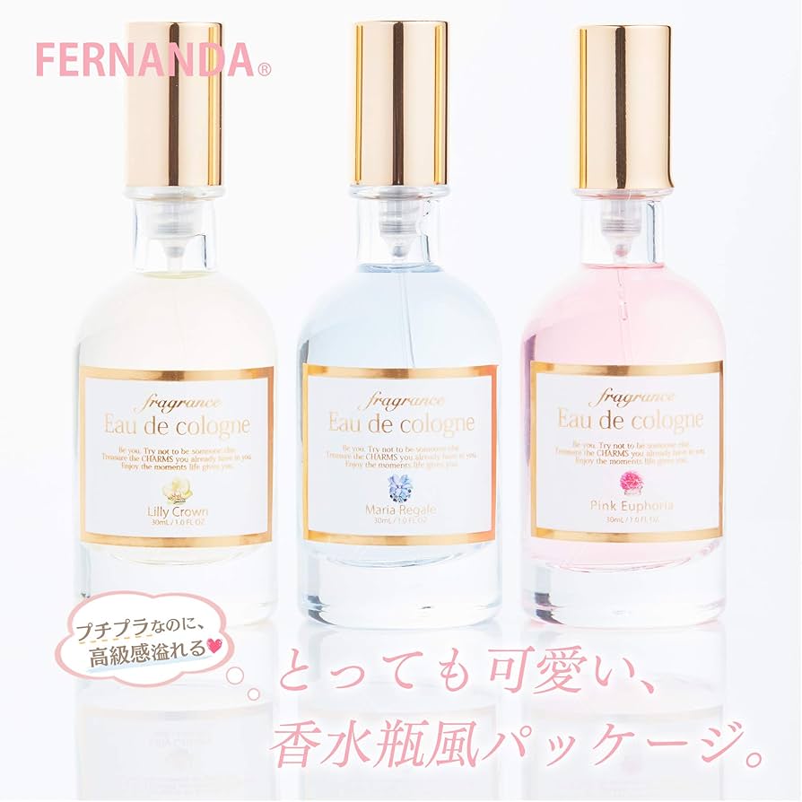 FERNANDA/フェルナンダ オーデコロン マリアリゲル 30ml 6本 Amazon | FERNANDA(フェルナンダ) Eau de Cologne Maria Regale