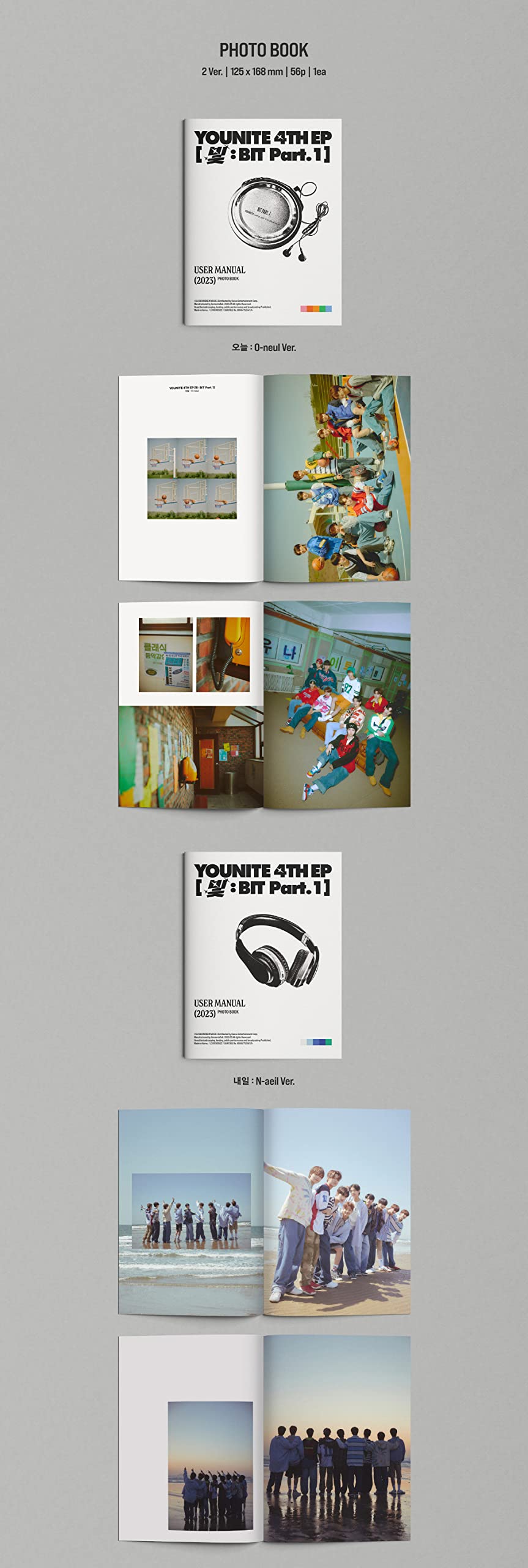 YOUNITE - część bitowa 1 płyta CD + składany plakat (zestaw 2 wersje (+2 składane plakaty))