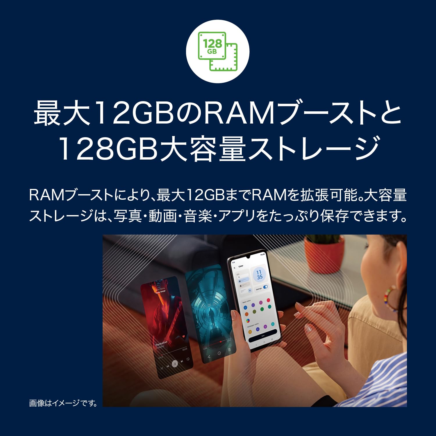 Motorola スマートフォン 本体 ブルー Amazon | Motorola(モトローラ)motorolaedge40neo｜8GB/256GB