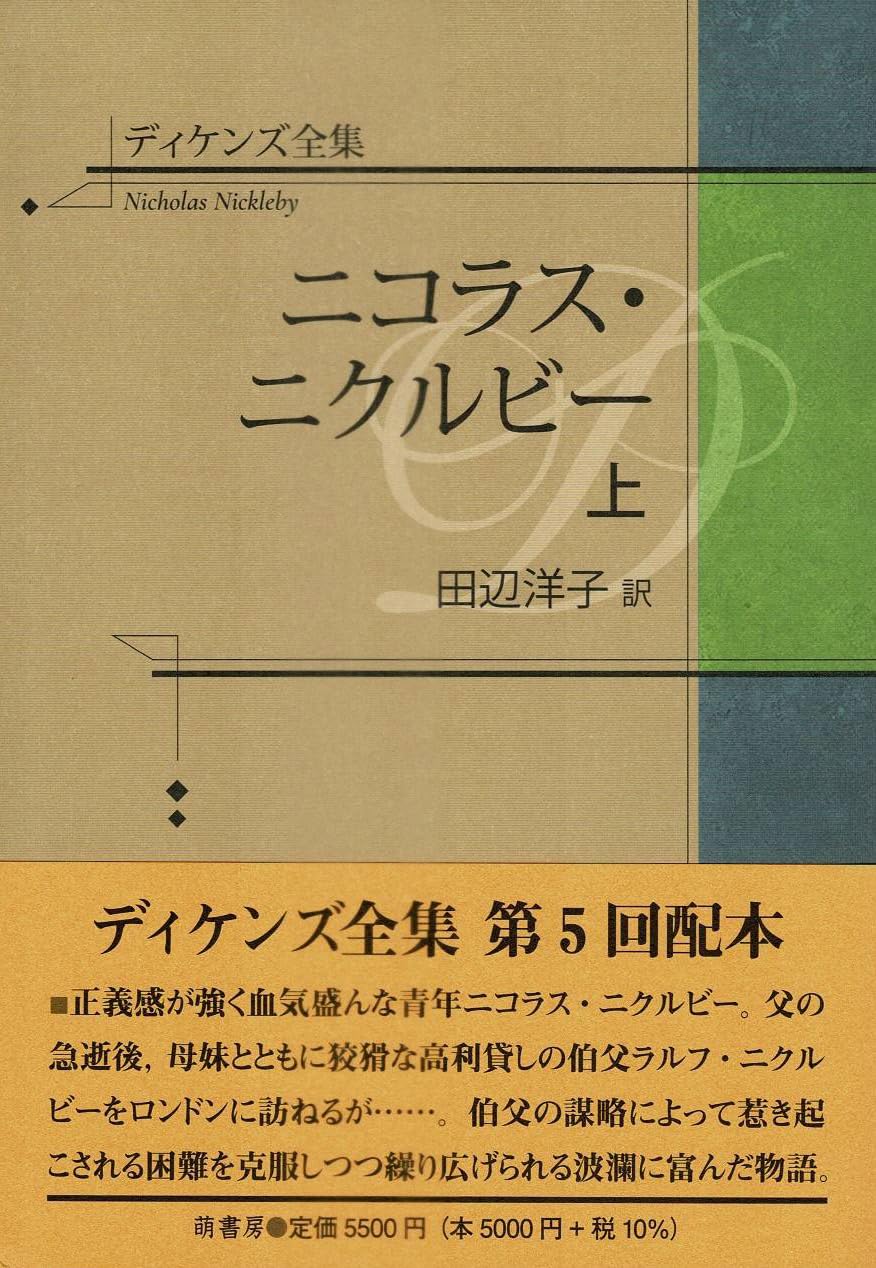 716E70Q3S3L.jpg