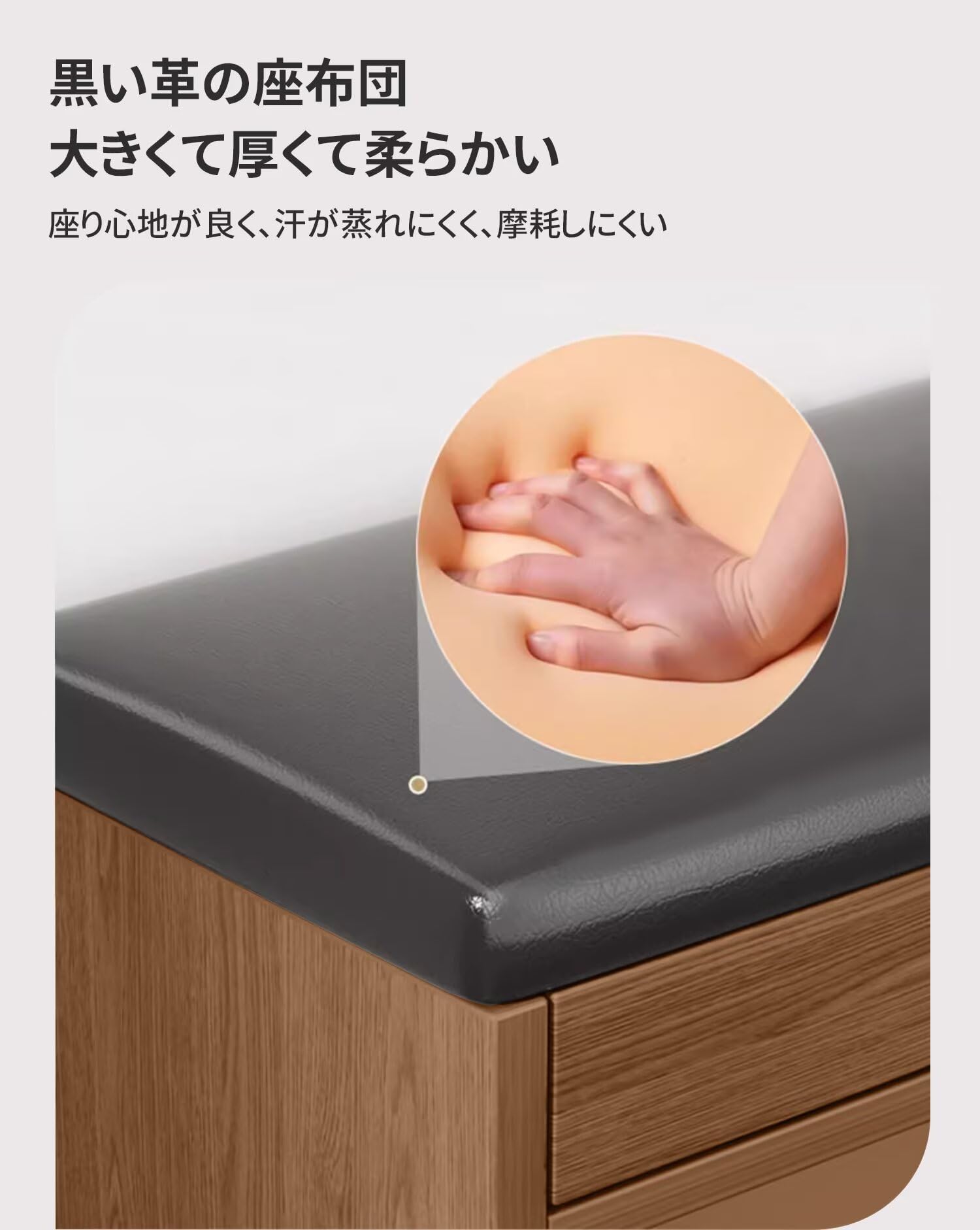 Amazon.co.jp: 玄関ベンチ 玄関椅子 収納ベンチ 下駄箱 開閉式玄関