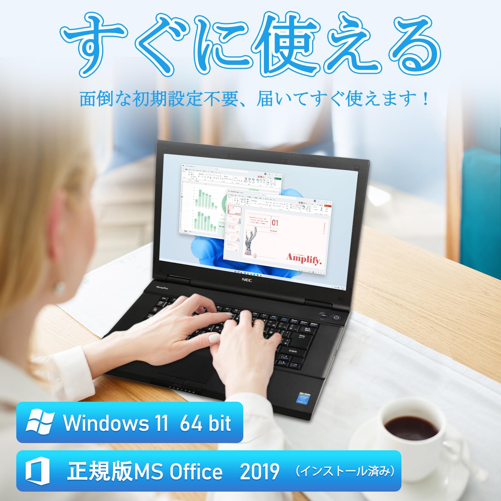 Amazon.co.jp: 【整備済み品】ノートパソコン NEC VersaPro VK26 15.6 