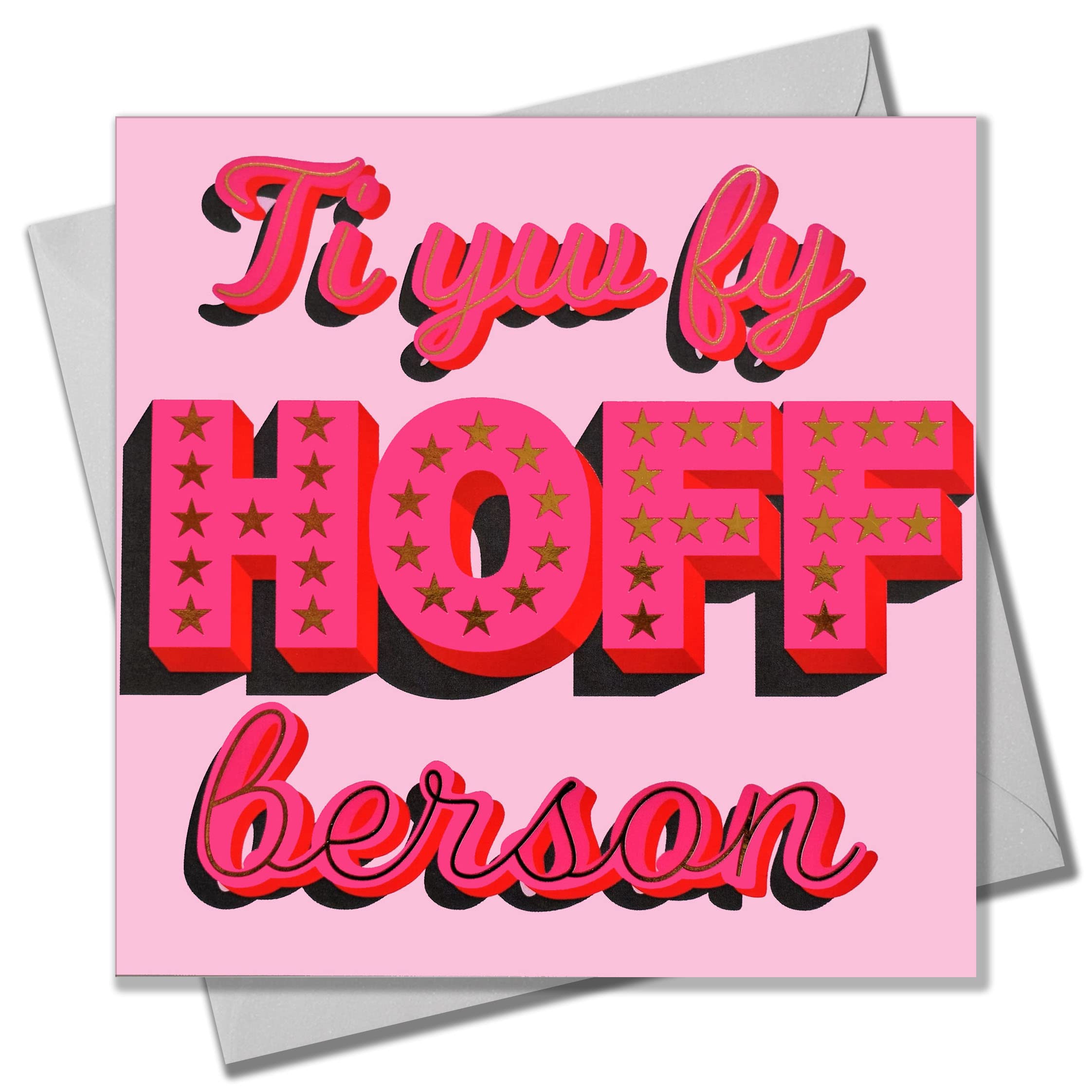 Claire Giles Greeting Cards, Welsh Happy Dwynwen Day Card, Favourite Person on Dwynwen's Day Card, text foiled in shiny gold