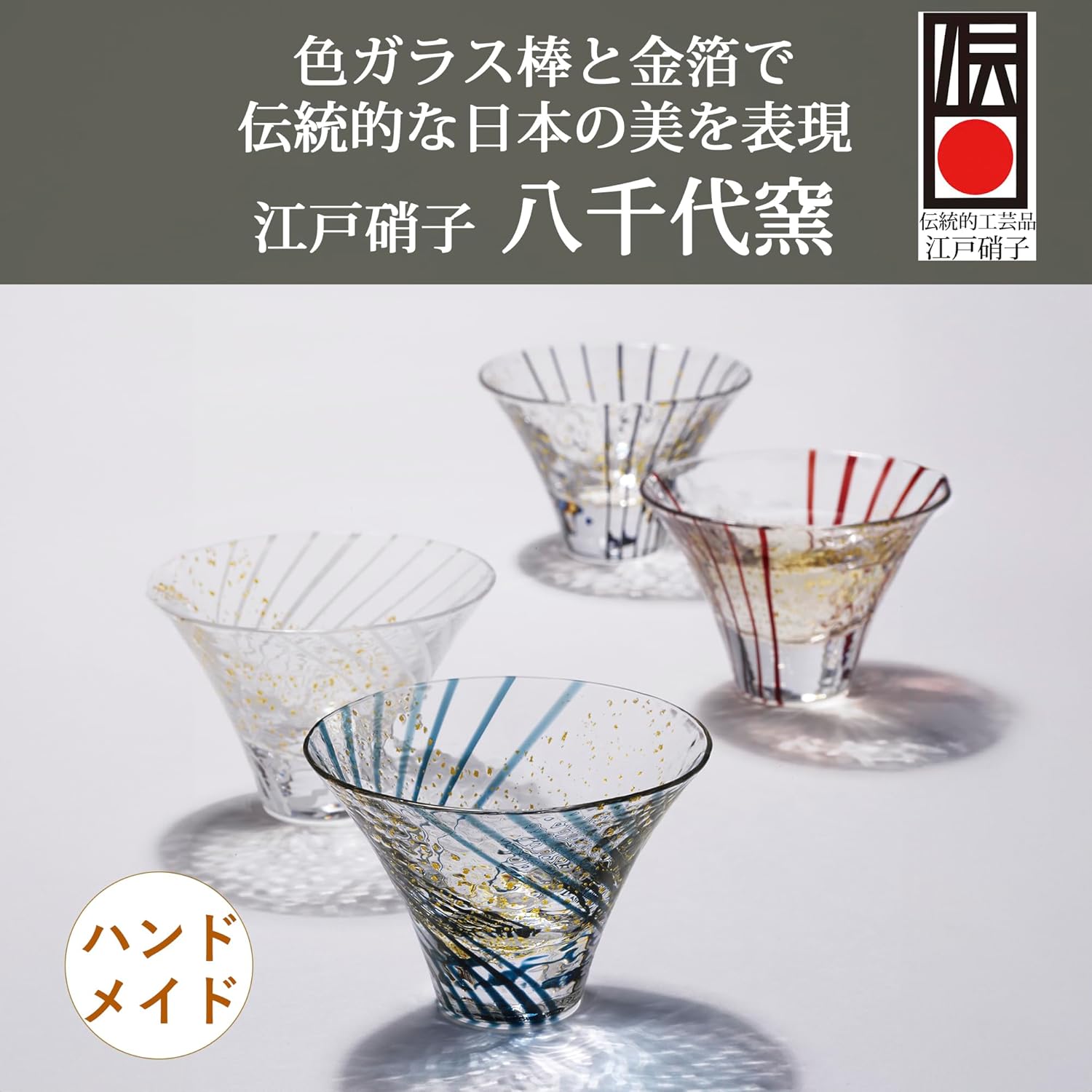 未使用！江戸硝子東洋佐々木ガラスクリスタル花瓶共箱高さ22cm