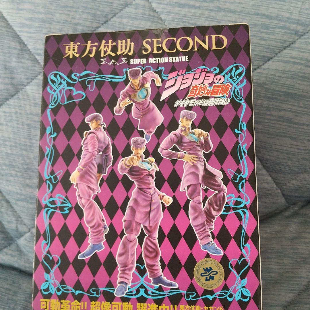 Amazon.co.jp: 超像可動 ジョジョの奇妙な冒険 第四部 東方仗助
