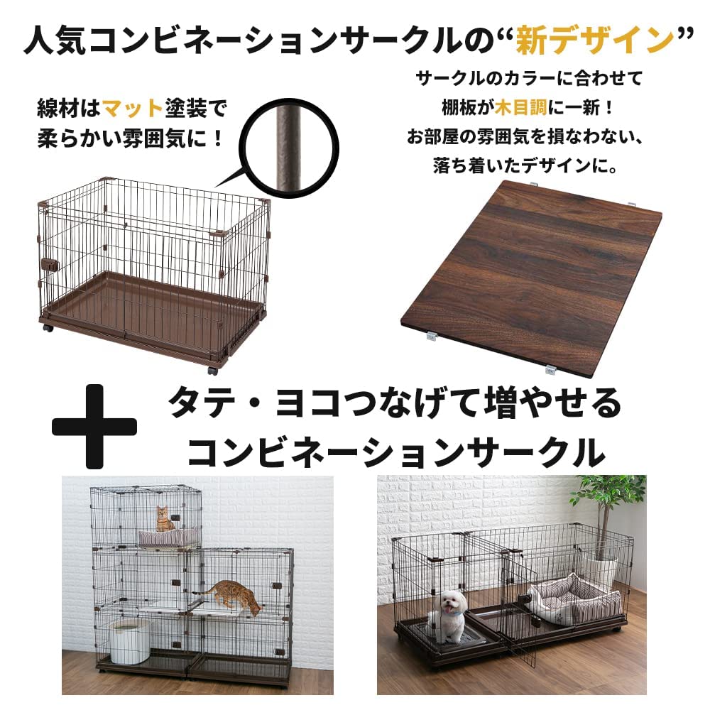 Amazon.co.jp: コンビネーションサークル P-CS-932V [並行輸入品
