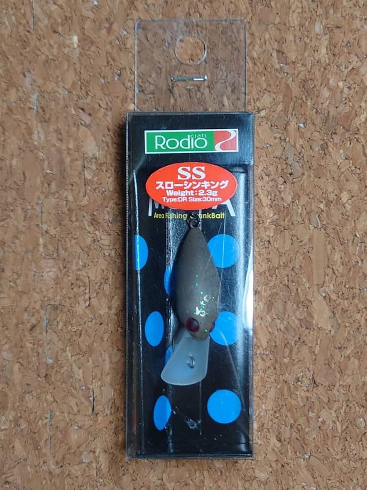 Amazon.co.jp: カラー ロデオクラフト モカDR-SS 黒まんじゅう/クロ