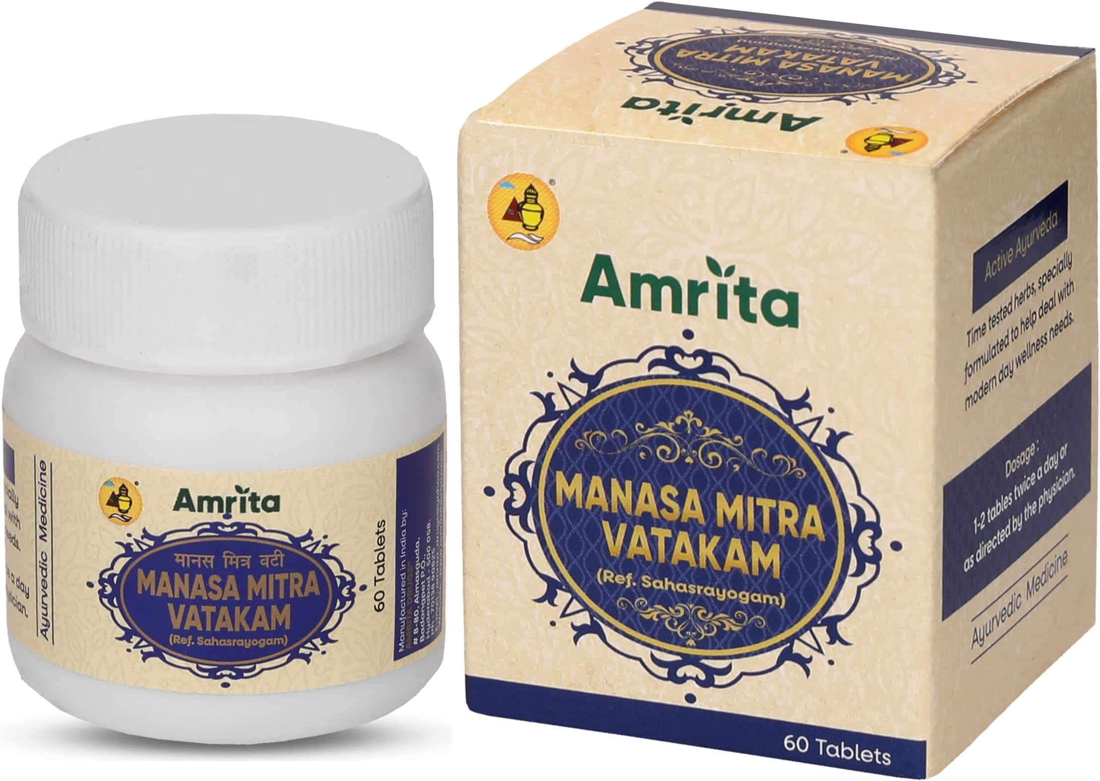 Manasamitra Vatakam Ordinary | 60 tablets | Improves Overall Wellness