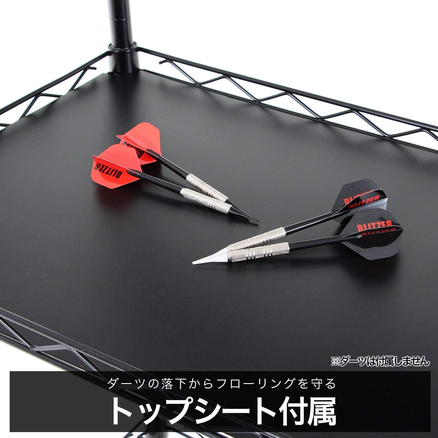 BLITZER BSD21-BK Dart Stand, Steel Rack System, Body Size: Approx. 79.6 x 24.0 x 14.2 inches (202 x 61 x 36 cm), Freestanding, Easy Assembly, Dart Holder Included, Large Adjuster (Foot) for Stability,