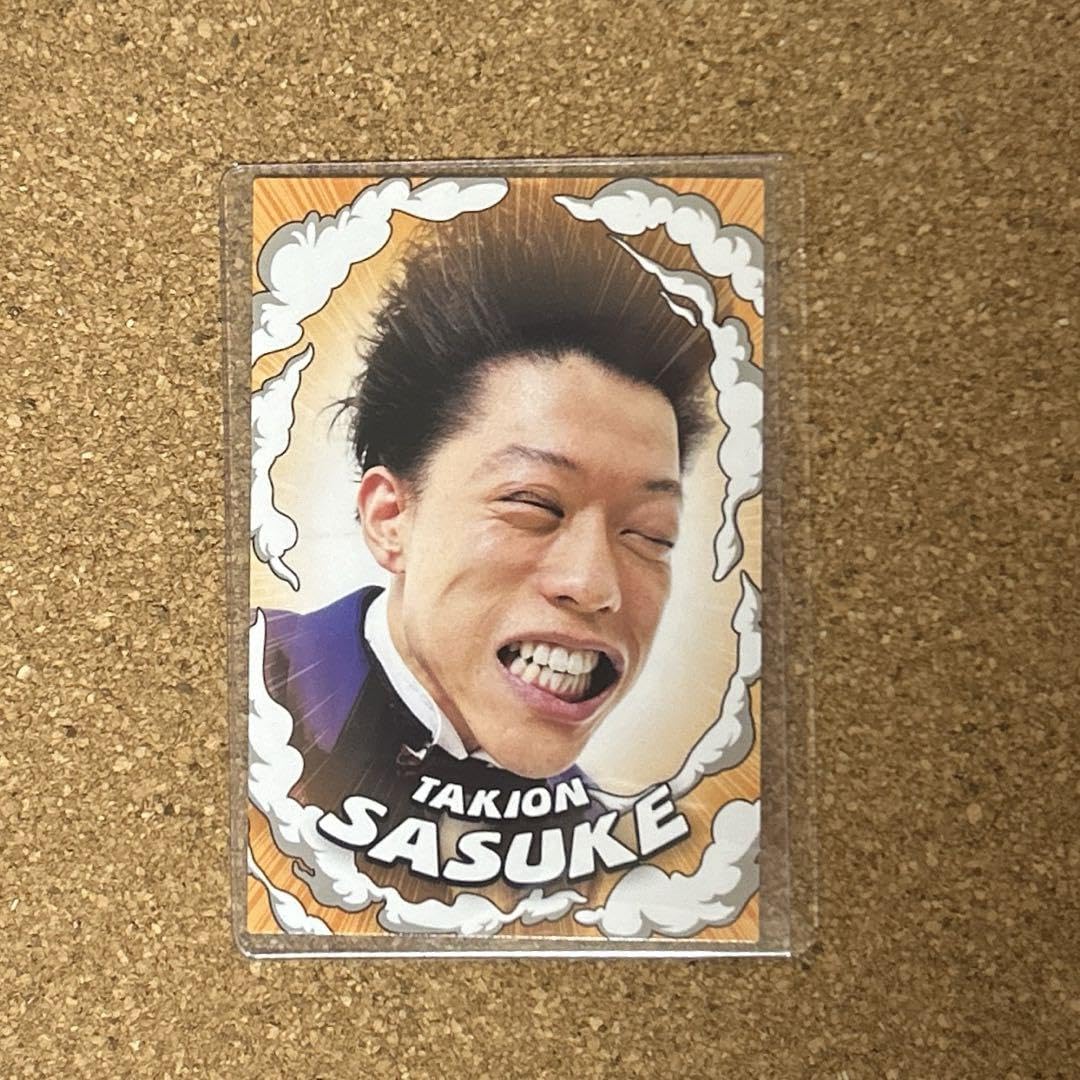 Amazon.co.jp: よしもとコレカ滝音さすけ強風カード : Office