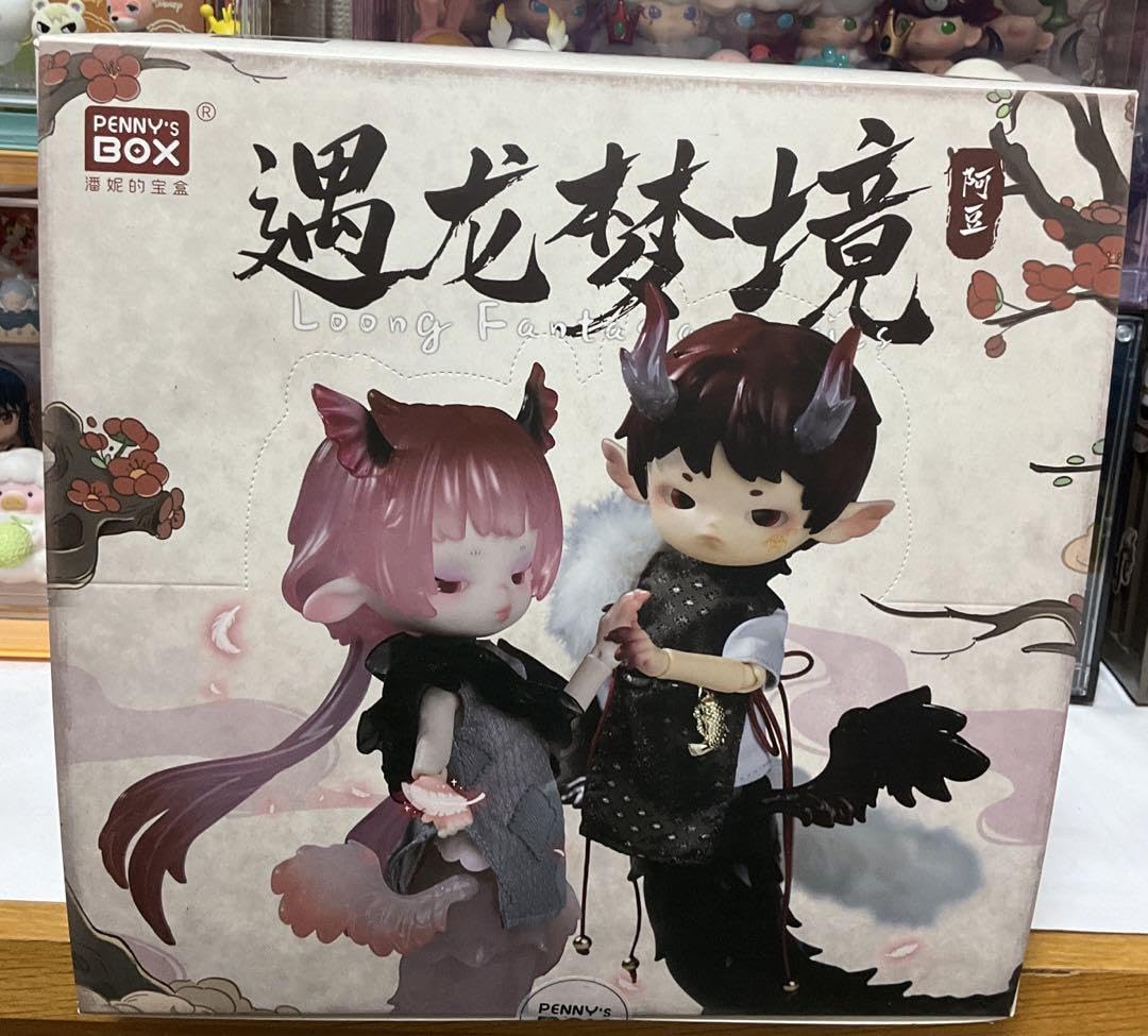 Amazon.co.jp: ポップマート PENNY