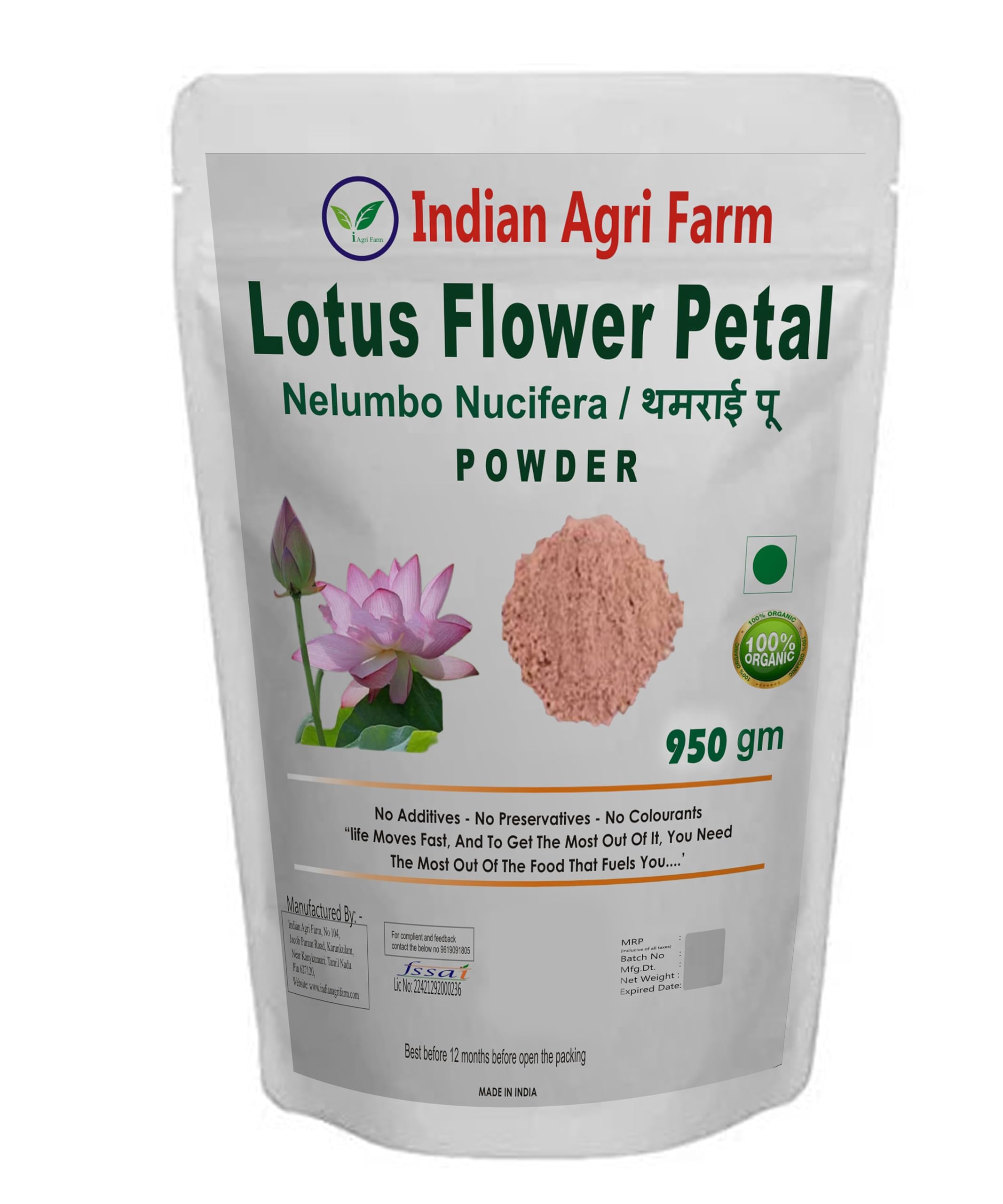 Iagrifarm Lotus Flower Petal Powder - 950 gram/Kamal Phool/Thamarai Poo Powder