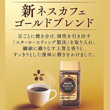 Amazon.co.jp: ネスレ日本 キットカット ミニ フォーコーヒー