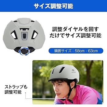 ミントグリーン 24インチサイクル ヘルメット付き ミントグリーン 24インチサイクル ヘルメット付き 楽天市場