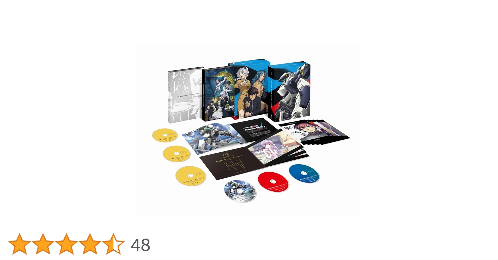 Amazon.co.jp: フルメタル・パニック! Invisible Victory(IV) BOX1