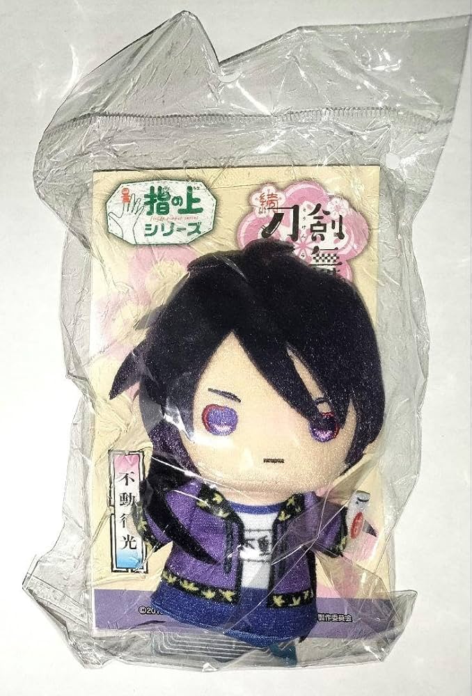 刀剣乱舞 不動行光 指の上シリーズ ぬいぐるみ マスコット 花丸 Amazon.co.jp: 刀剣乱舞 不動行光 指の上シリーズ ぬいぐるみ