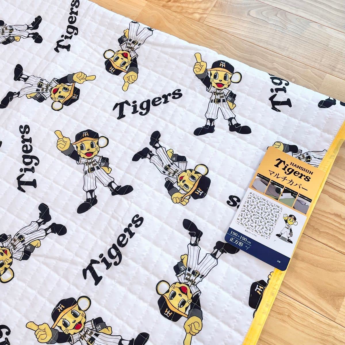Amazon.co.jp: ！阪神タイガース 正方形マルチカバー 190×190