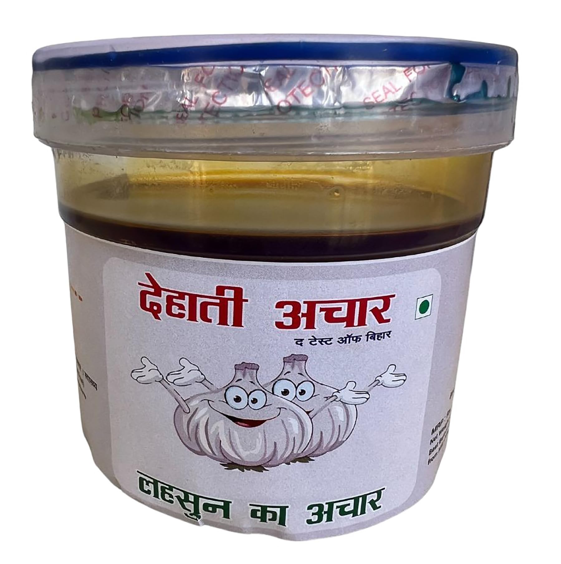 Dehati Achar Garlic Pickle Homemade 100% Pure And Organic, Spicy And Natural Healthy Ingredients No Artificial Preservatives, Mithilanchal, Bihar The Goodness Of Mustard Oil (Pack Of 1) (B0D7SK8QF6) Amazon Price History, Amazon Price Tracker
