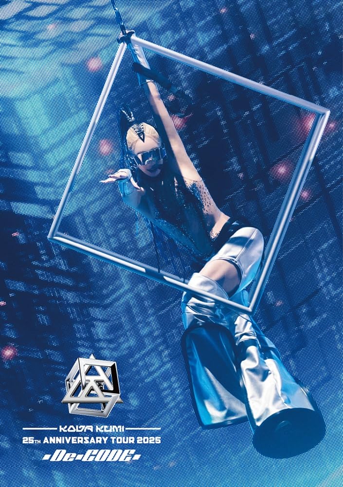 Amazon.co.jp: KODA KUMI 25th ANNIVERSARY TOUR 2025 ～De-CODE
