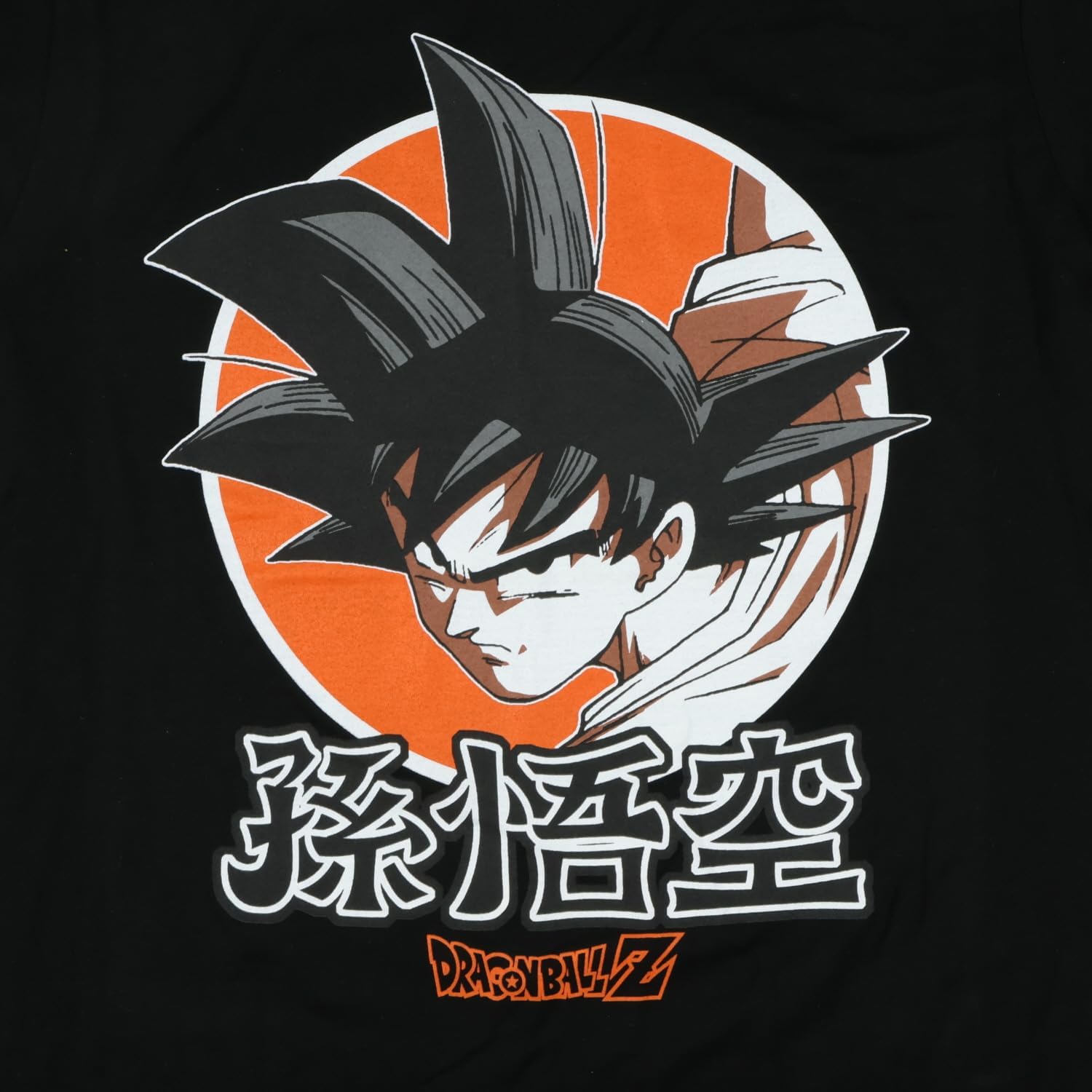 Dragon Ball Z T-Shirt Men's Goku Circle Design Adult Anime Top - Image 2