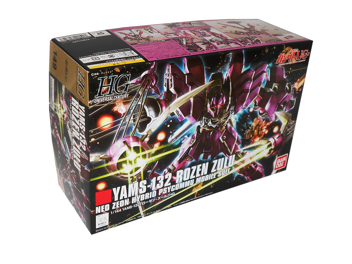 Amazon | HGUC 1/144 YAMS-132 ローゼン・ズール (機動戦士ガンダムUC