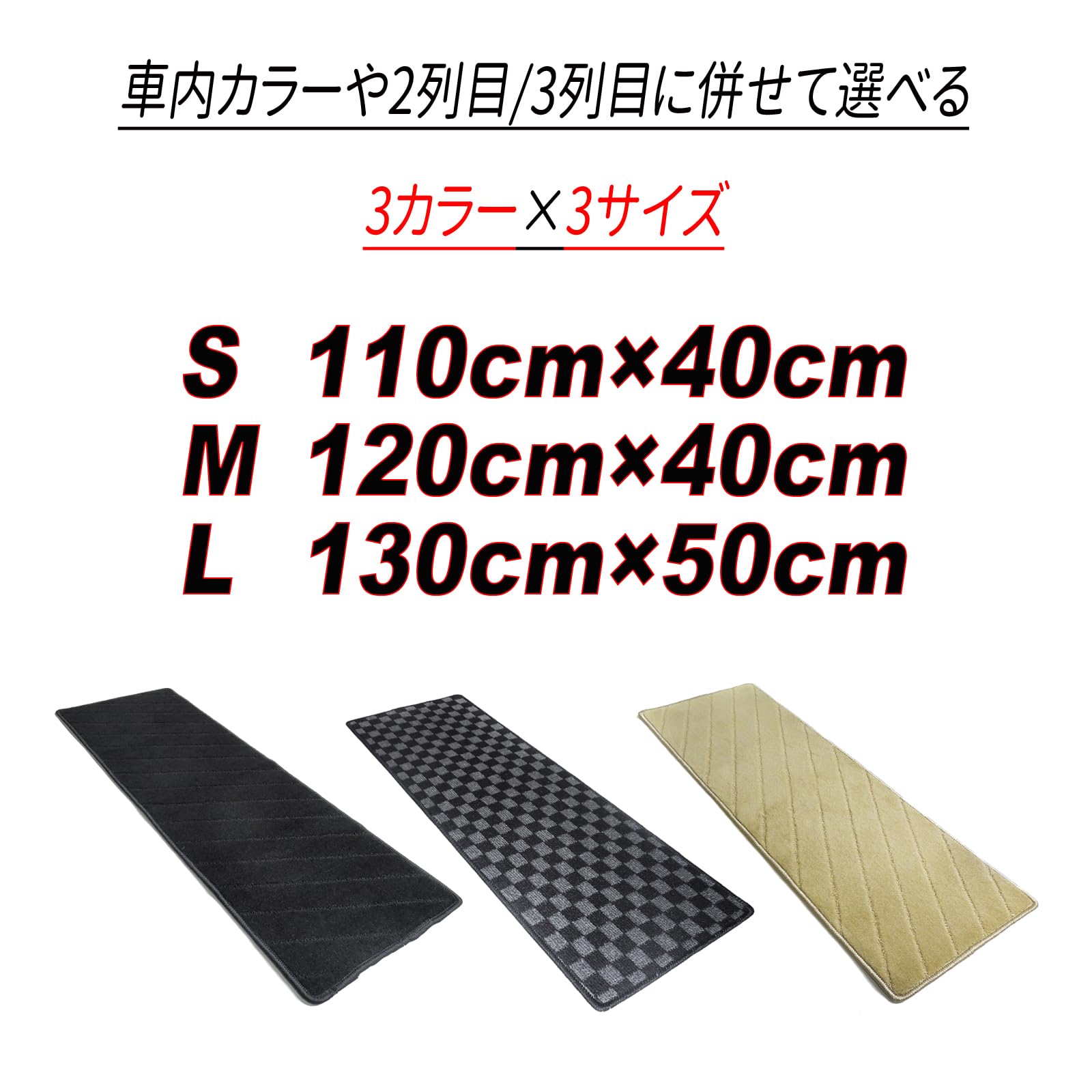 Amazon | N-BOX NBOXカスタム JF1 JF2 JF1 JF2 フロアマット