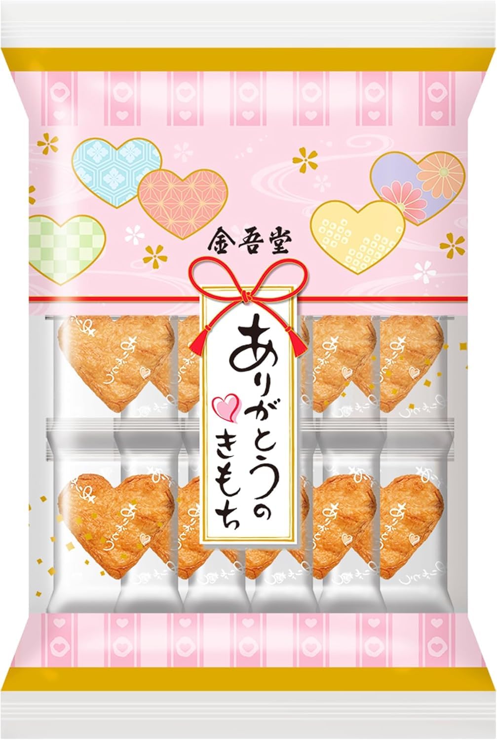 Amazon.co.jp: 金吾堂製菓 ありがとうのきもち 15枚 : 食品・飲料・お酒