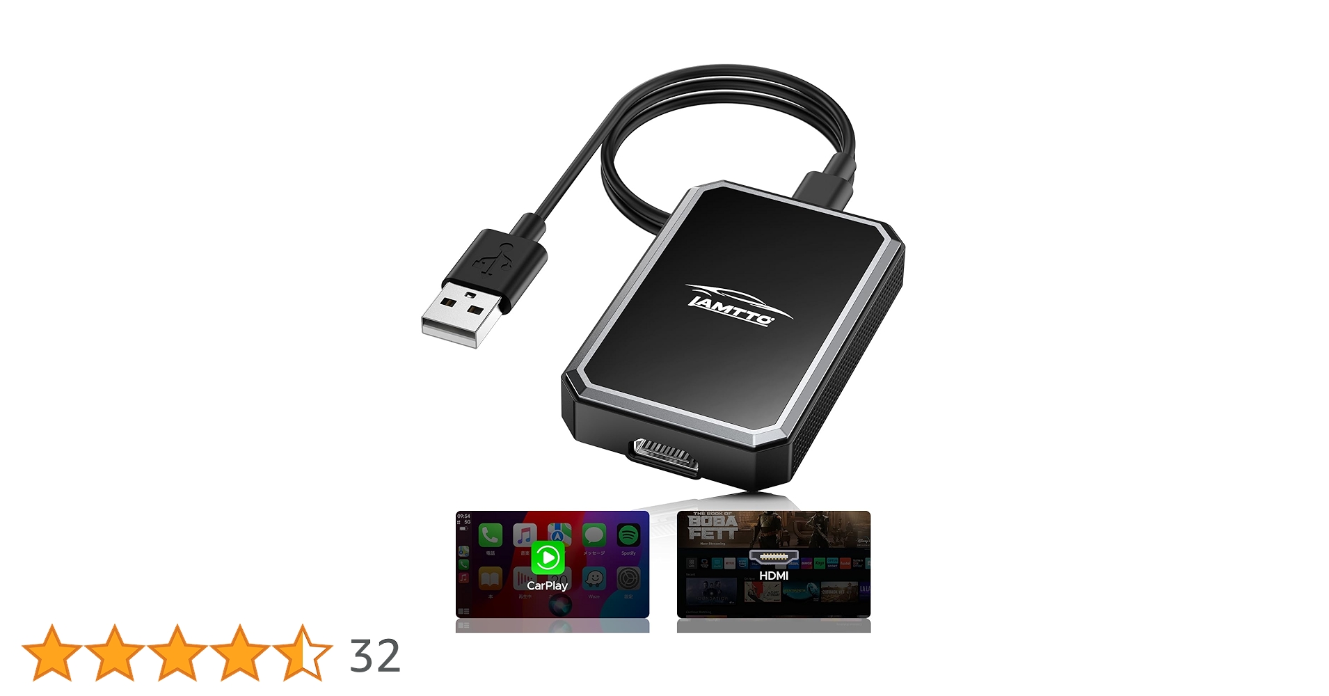 LAMTTO ワイヤレス Car Play TV アダプター テレビスティック Amazon.co.jp: LAMTTO ワイヤレス CarPlay アダプター (兼用