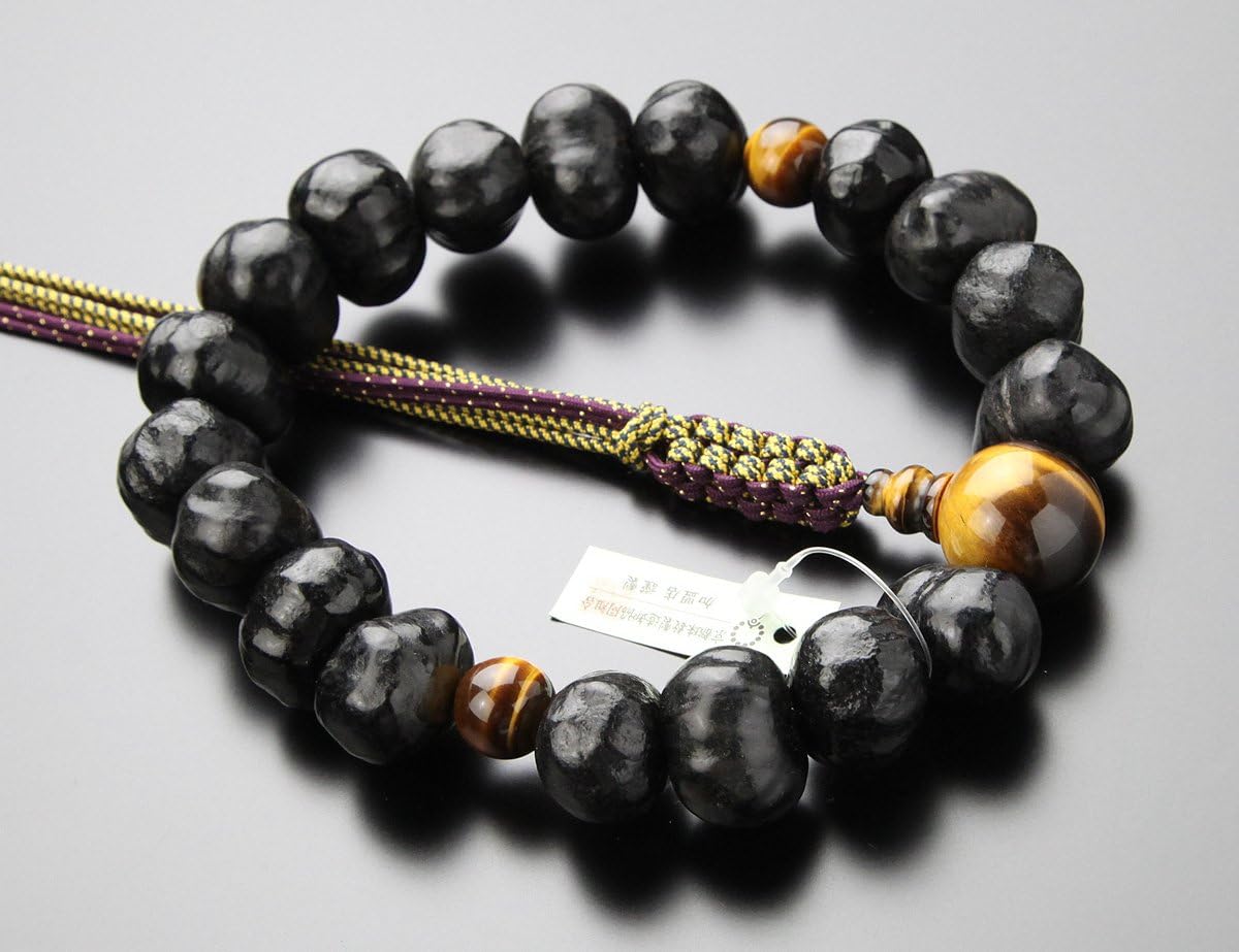 Roy & Chieko 笠間焼 中鉢 （径26㎝ 高さ14.5cm） 陶芸 花瓶