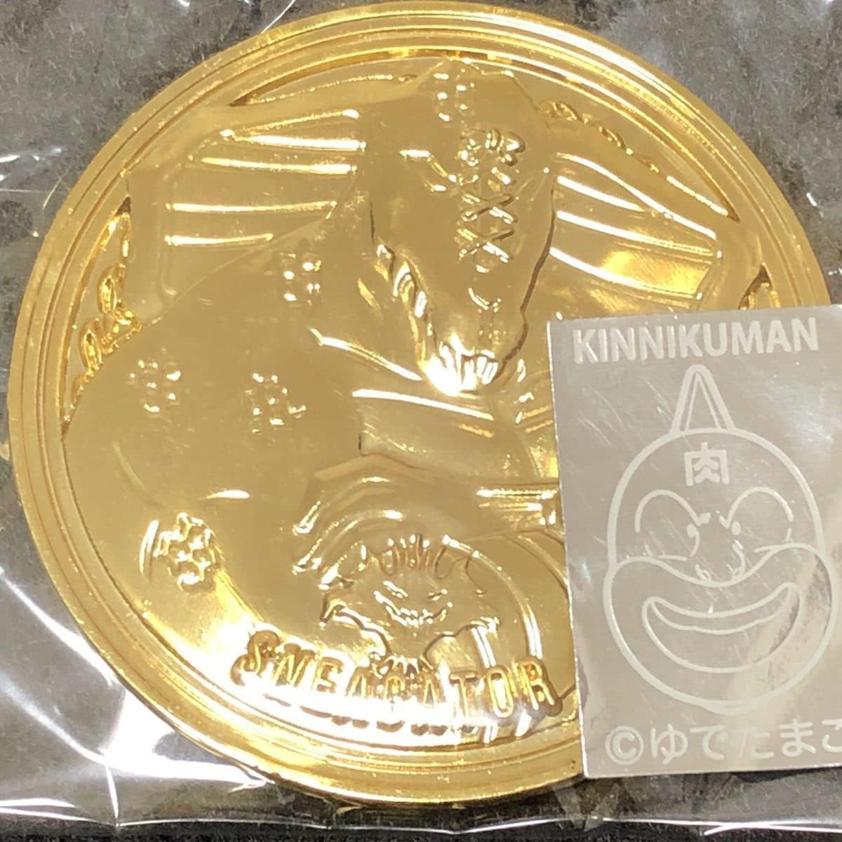 非売品 KIN(金)肉メダル スニゲーター サイクロンジョー cyclone joe CCP CMC キン肉マン メダル コレクショ 非売品 KIN(金)肉メダル  グレート サイクロンジョー cyclone joe CCP CMC キン肉マン メダル コレクション KIN金)肉 スニゲーター サイクロンジョー  cyclone joe ...