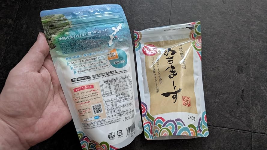 Amazon.co.jp: ぬちまーす (250g×2袋) : 食品・飲料・お酒