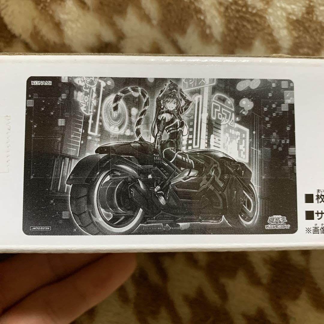 Amazon.co.jp: I:Pマスカレーナ ipマスカレーナ プレイマット 絵違い