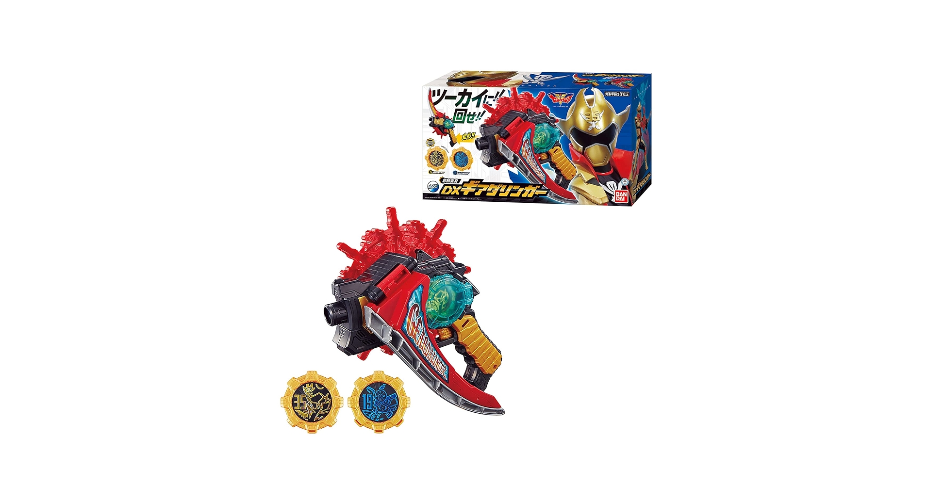 of Spirit Geir Jordahl ゲイル・ヨルダール River of Spirit