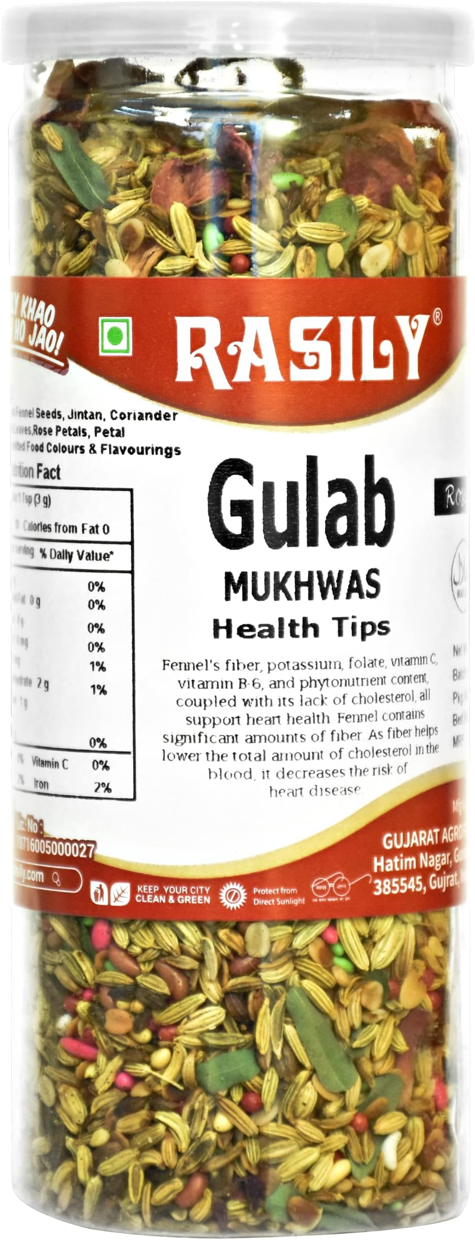 Rasily Organic Shahi Gulab Mukhwas,Traditional Mouth Freshener Mukhwas Mix Mouth Freshener Digestive and Hygienically Packed After-Meal Snack. (Pack of 1)