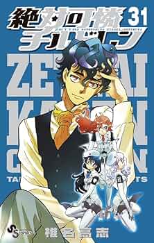 716EiT5P-pL._AC_UF350,